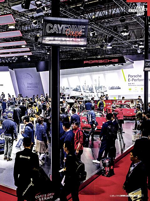 Pages from 201905 Car And Fan 车迷 Porsche(20-43) Page 02