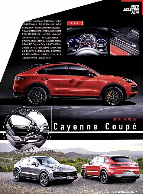 Pages from 201905 Car And Fan 车迷 Porsche(20-43) Page 04