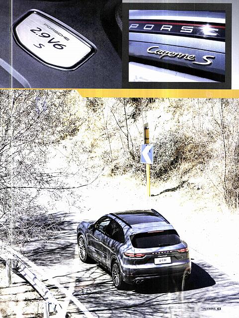 Pages from 201905 Motor Trend 汽车族 58-65 Page 6