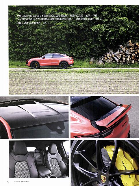 Pages from 201906 Ramp 驾道 38-47 Page 05