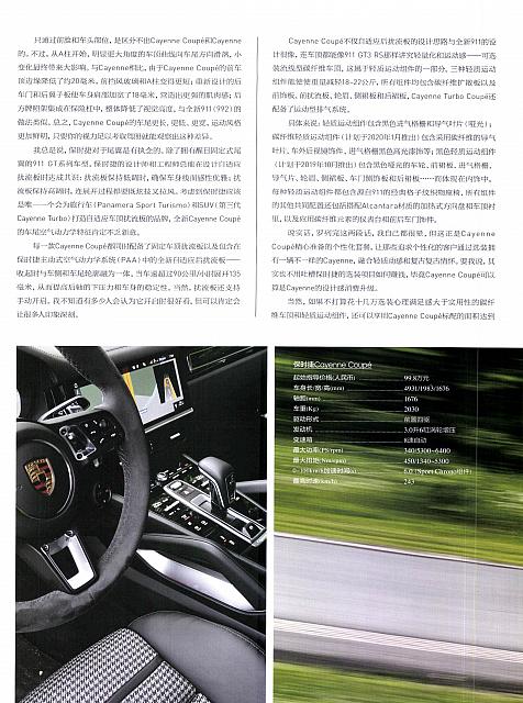Pages from 201906 Ramp 驾道 38-47 Page 07