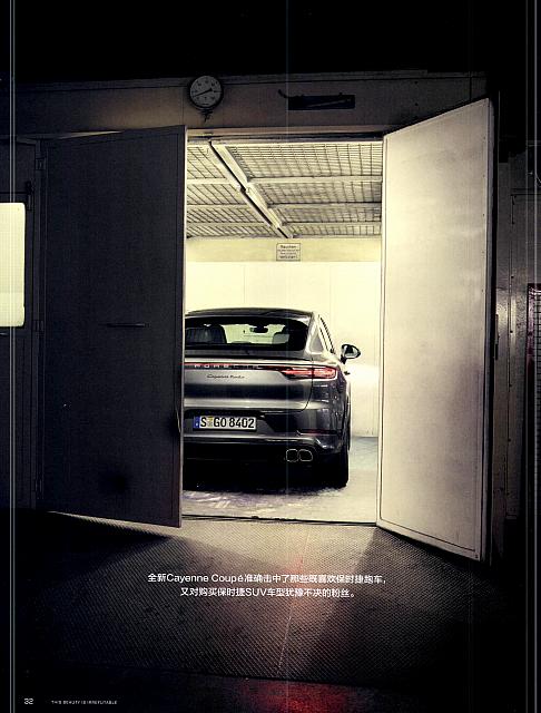 Pages from 2019 Ramp 驾道 30-37 Page 3