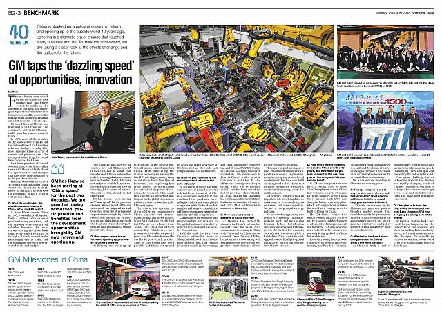 Pages from B1 4.jpg gm