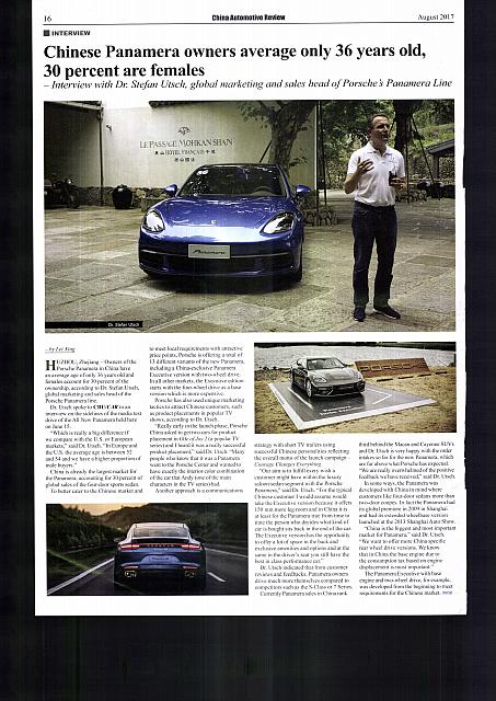 Pages from China Automotive Review8.10001