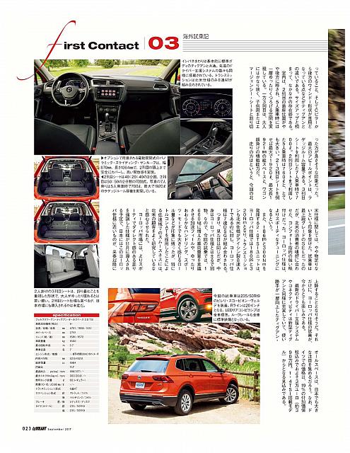 Pages from DONE 2017 09 Le Volant OCR-2