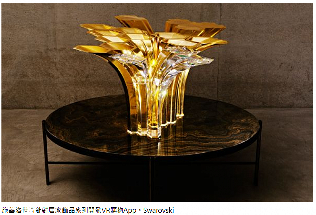 QQ图片20171016150947