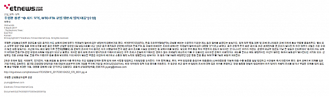 QQ截图20170305134323