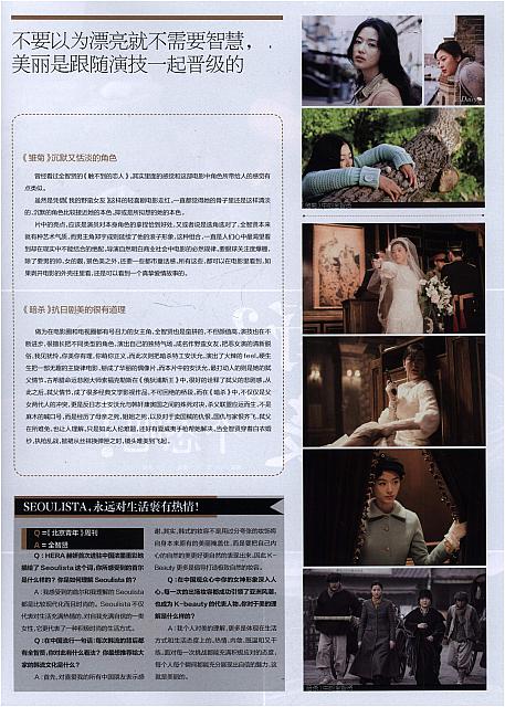 QUANZHIXIAN2