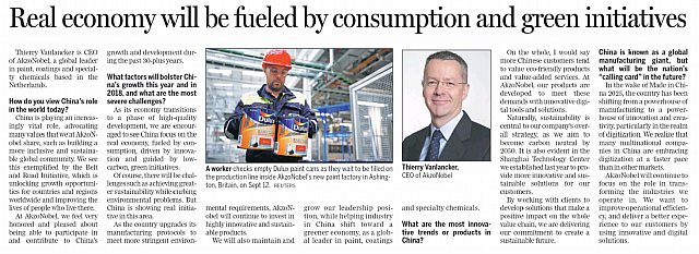 Real economy will be fueled by