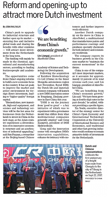 Reform and opening-up to attract more Dutch investment