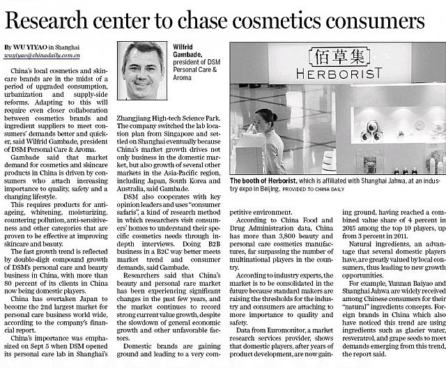Research center to chase cosmetics consumers
