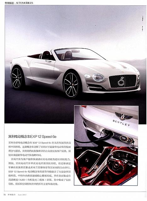 Robb Report 0601 70
