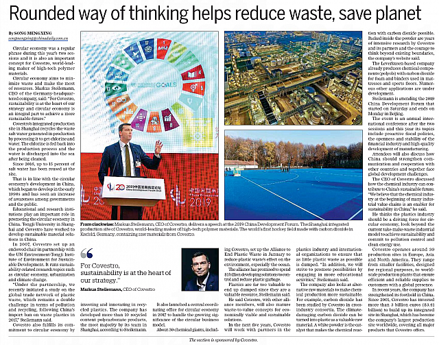 Rounded way of thinking helps reduce waste, save planet
