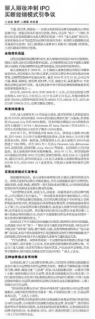 SHZQB830 06a1
