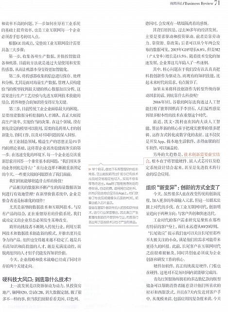 SJPL720 70a2
