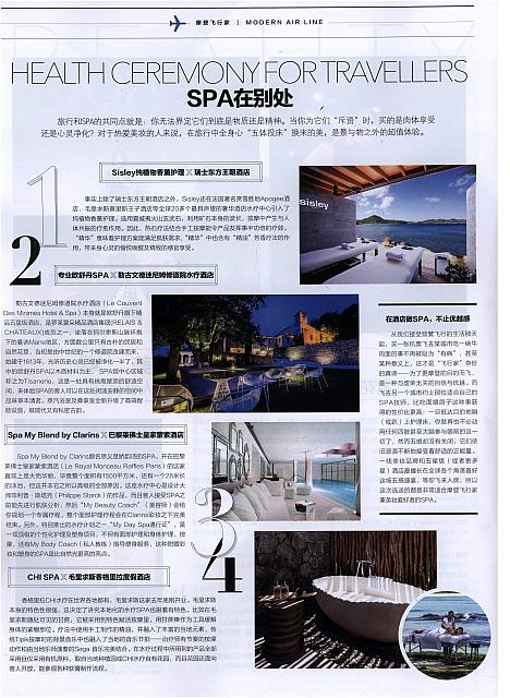 SPA1