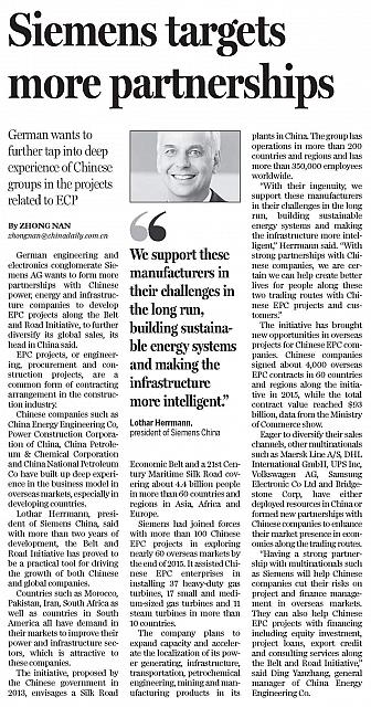 Siemens targets more partnerships