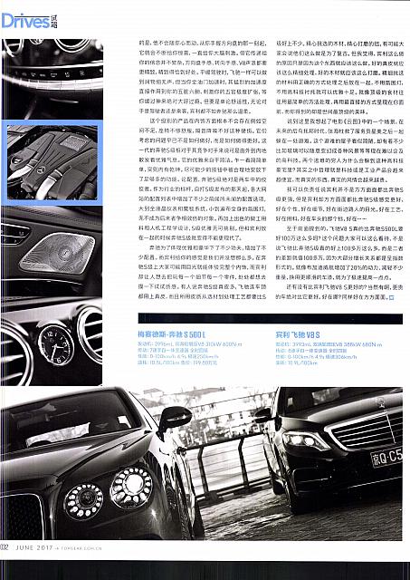Top Gear P320001