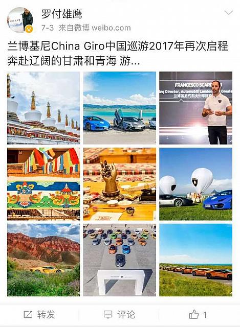 WeChat Image 20170705100046