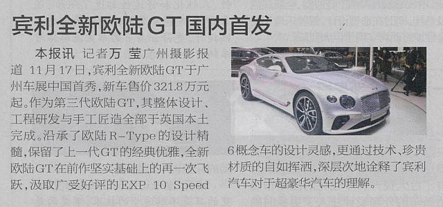 WeChat Image 20171208164328
