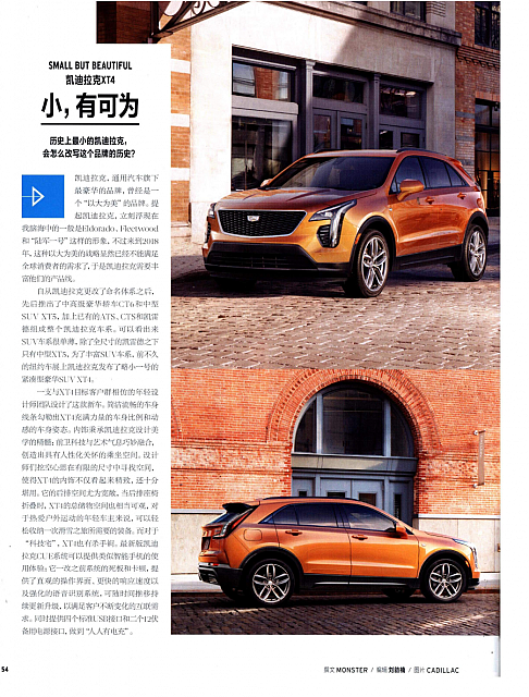 WeChat Image 20180601105851