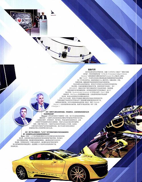 Y Page 4