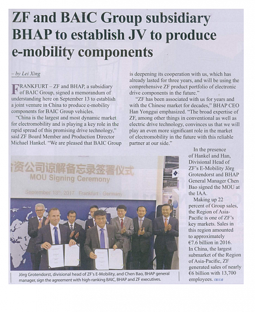 ZF and Baic