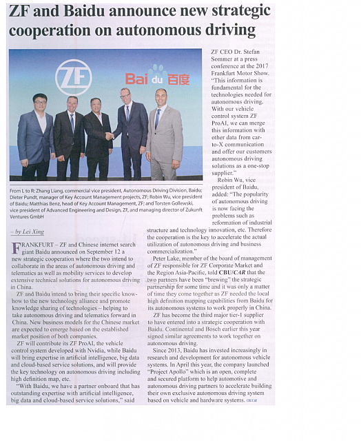 ZF and Baidu announce new strategic cooperation