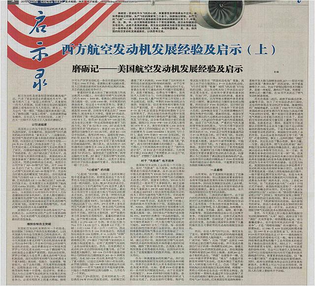 ZGHKB409A04a1