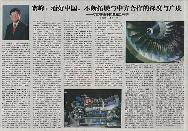 ZGHKB416 41a1