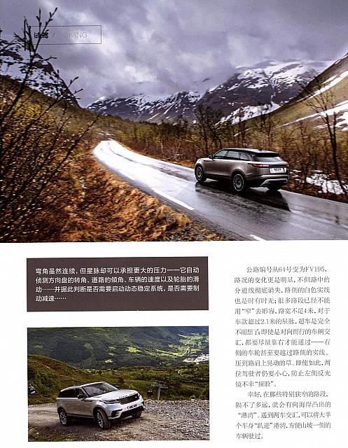 ZGQCJQCR20170915118-123613