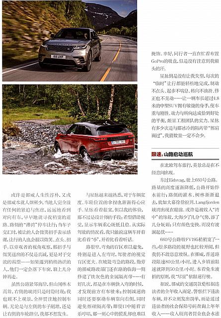 ZGQCJQCR20170915118-123614