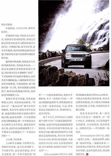 ZGQCJQCR20170915118-123616