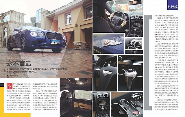 a322bebea4f1fa202e18c1e5643ee769 Page 2 Page 1