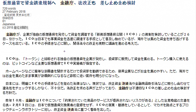aasdx
