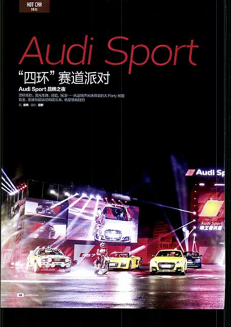 audi sport Page 1