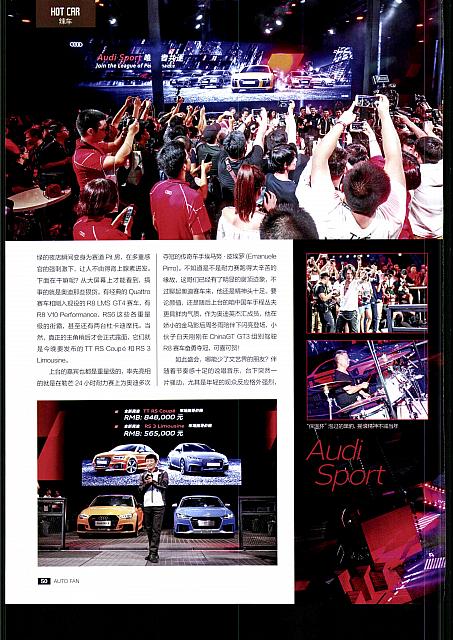 audi sport Page 3