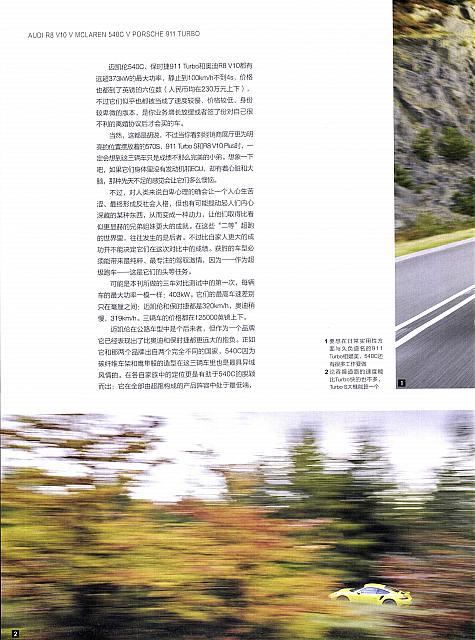 audi Page 3