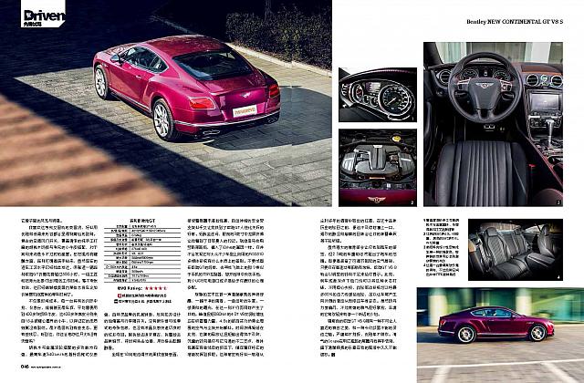 ba64cc07453dac63c47cea972ad60570 Page 2