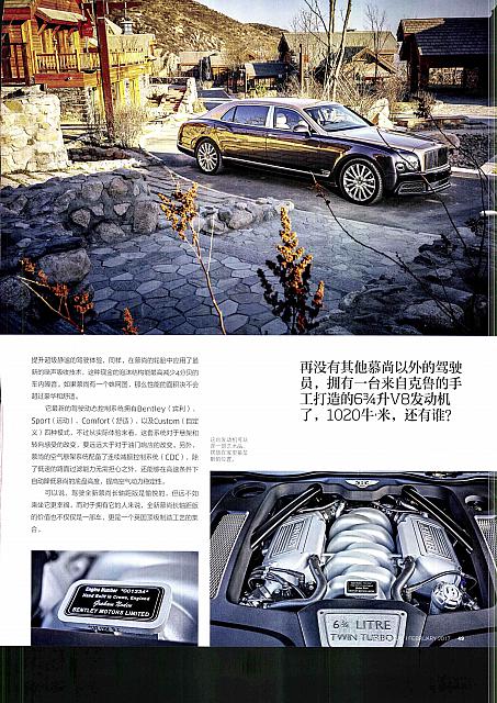 bentley a 页面 6
