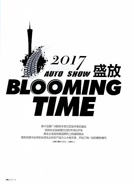 blooming