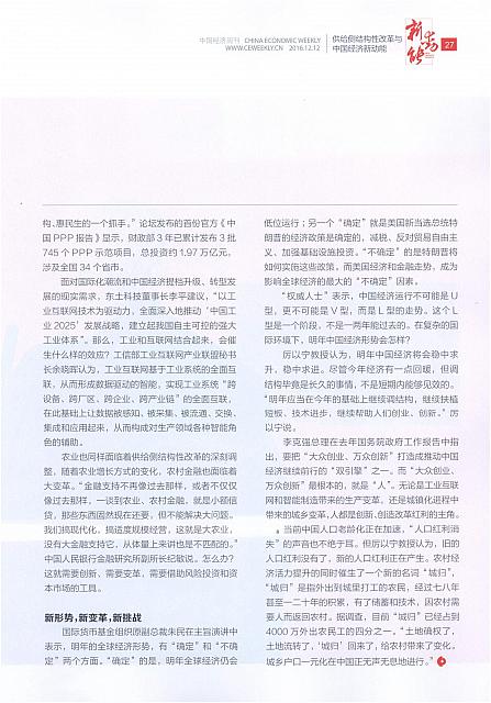 c6