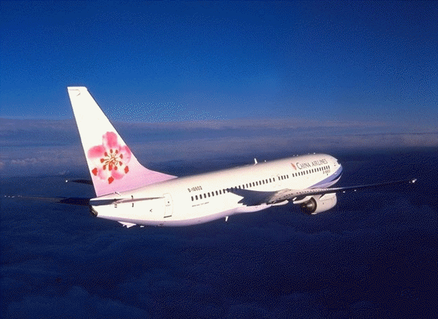 china airlines
