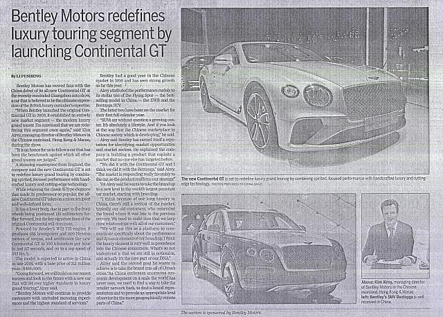 china daily 19
