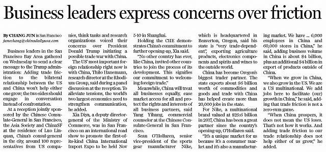 china daily