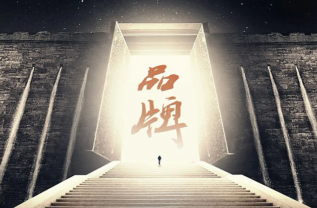 chinese
