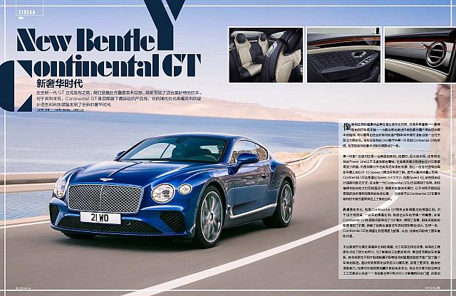 d8b24806fdb1c1086056761b36bb4690 Page 1