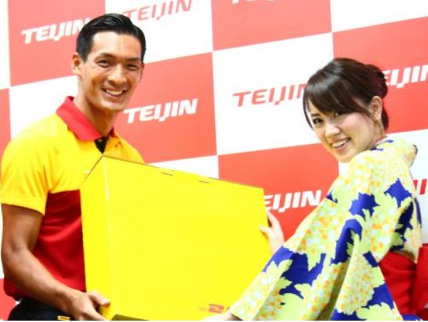 dhl