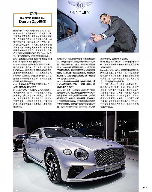 file 2017120405225235MXCKTL29