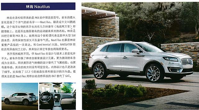 file 20171214093518874S0E1TGE